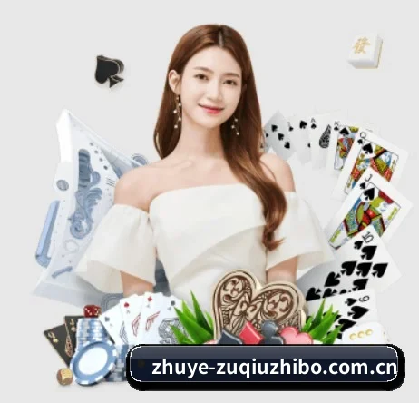 正式成立 - 足球直播品牌正式登场,持有顶级运营资质,树立行业标杆。